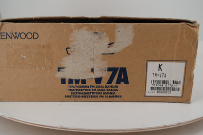 U20489 Used Kenwood TM-V7A 144/440MHz FM Dual Bander Transceiver with VS-3 Voice Unit