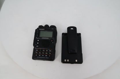 U20492 Used Yaesu VX-8DR 50/144/430 Triple-Band Heavy Duty Submersible Transceiver