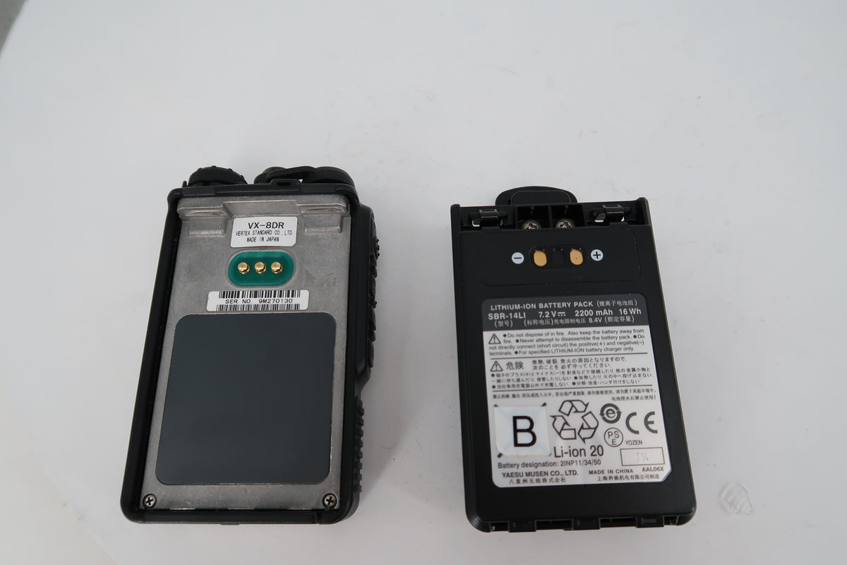 U20492 Used Yaesu VX-8DR 50/144/430 Triple-Band Heavy Duty Submersible Transceiver