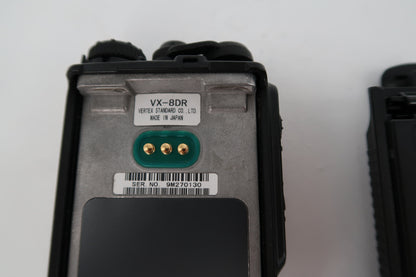 U20492 Used Yaesu VX-8DR 50/144/430 Triple-Band Heavy Duty Submersible Transceiver