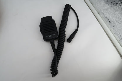 U20492 Used Yaesu VX-8DR 50/144/430 Triple-Band Heavy Duty Submersible Transceiver