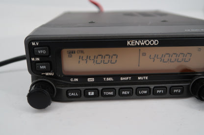 U20493 Used Kenwood TM-V71A 144/440MHz FM Dual Bander 50W Transceiver