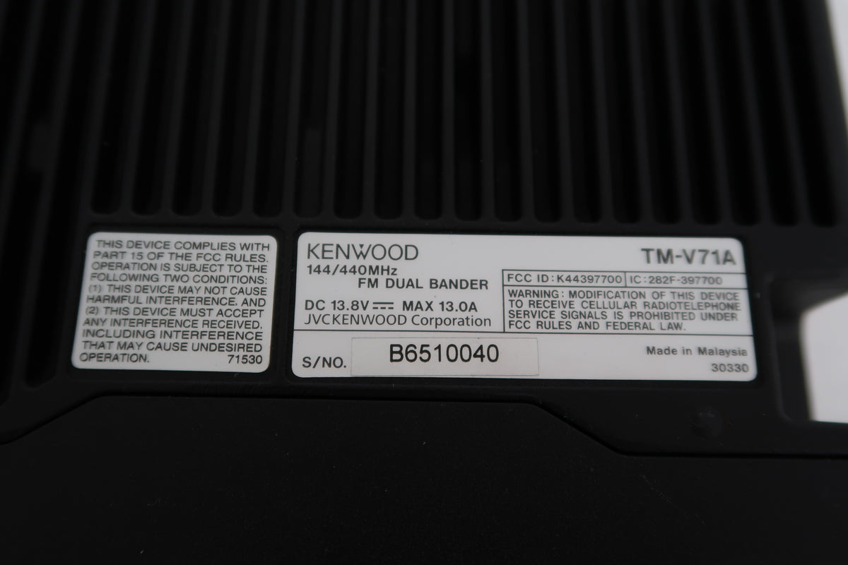 U20493 Used Kenwood TM-V71A 144/440MHz FM Dual Bander 50W Transceiver