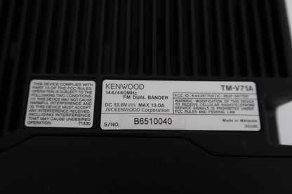 U20493 Used Kenwood TM-V71A 144/440MHz FM Dual Bander 50W Transceiver