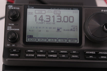 U20495 Used Icom IC-7100 HF/VHF/UHF All Mode Transceiver