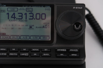 U20495 Used Icom IC-7100 HF/VHF/UHF All Mode Transceiver