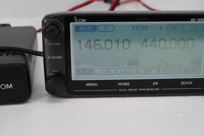 U20501 Used ICOM ID-5100A Dual Band VHF/UHF FM/D-STAR 50W Transceiver