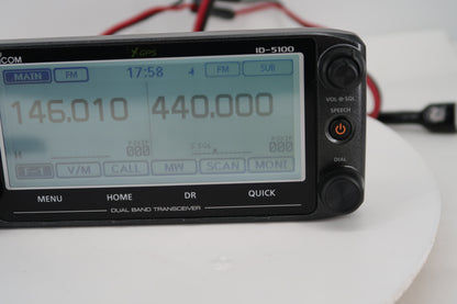 U20501 Used ICOM ID-5100A Dual Band VHF/UHF FM/D-STAR 50W Transceiver