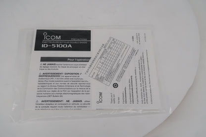 U20501 Used ICOM ID-5100A Dual Band VHF/UHF FM/D-STAR 50W Transceiver