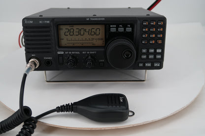 U20502 Used ICOM IC-718 with DSP HF SSB/CW/RTTY/AM 100W Transceiver