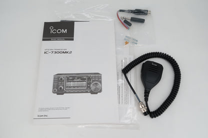 U19687 Used ICOM IC-7300MKII HF/50MHz Transceiver
