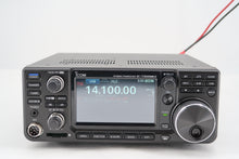 U19689 Used ICOM IC-7300MKII HF/50MHz Transceiver