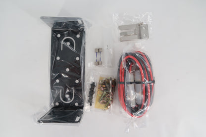 U19697 Used Yaesu FT-7800R Accessories ONLY