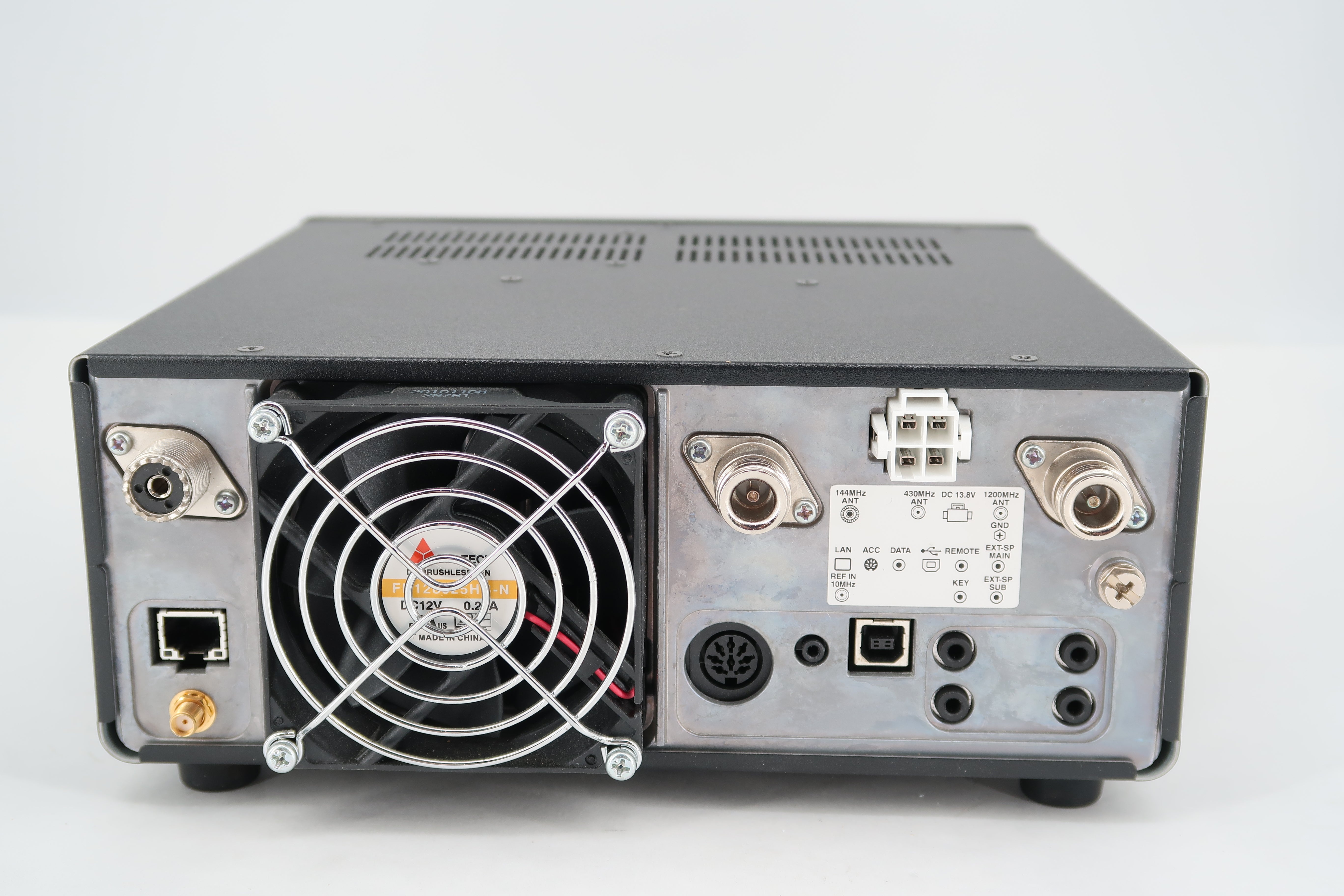 U19696 Used Icom IC-9700 VHF/UHF All-Mode Transceiver – MTC Radio