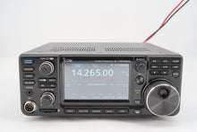 U19691 Used ICOM IC-7300MKII HF/50MHz Transceiver