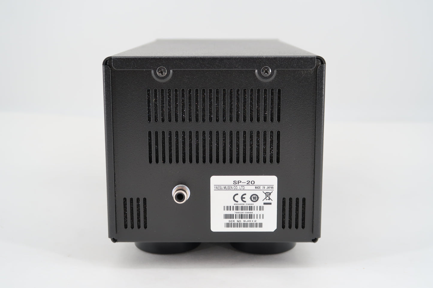 U19728 Used Yaesu SP-20 External Desktop Speaker
