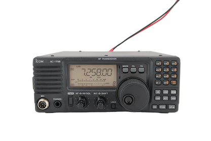 U19733 Used Icom IC-718 HF All-Band Transceiverwith DSP