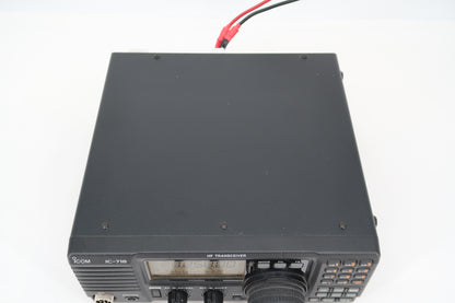 U19733 Used Icom IC-718 HF All-Band Transceiverwith DSP