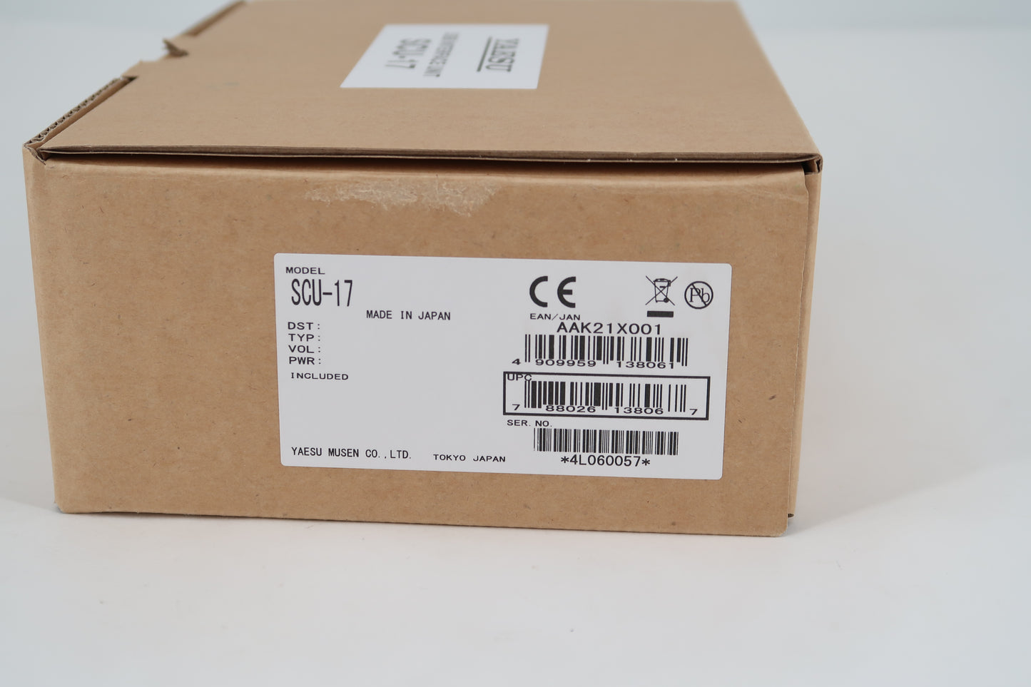 U19735 Used Yaesu SCU-17 USB Interface Unit