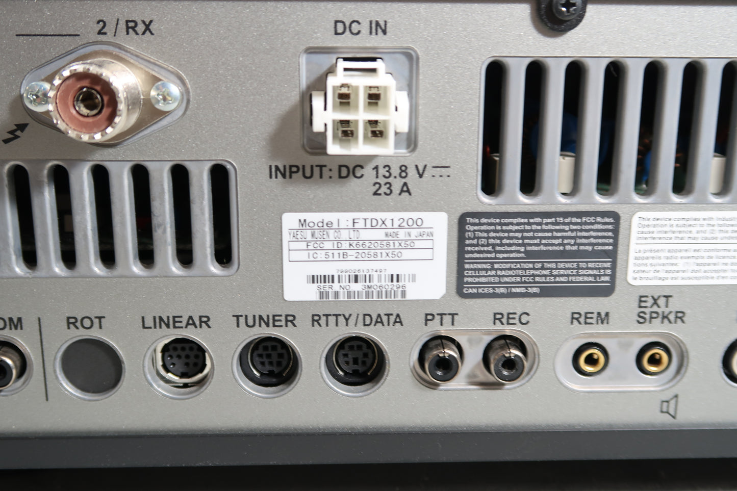 U19732 Used Yaesu FTDX-1200 HF/6 Meter Transceiver