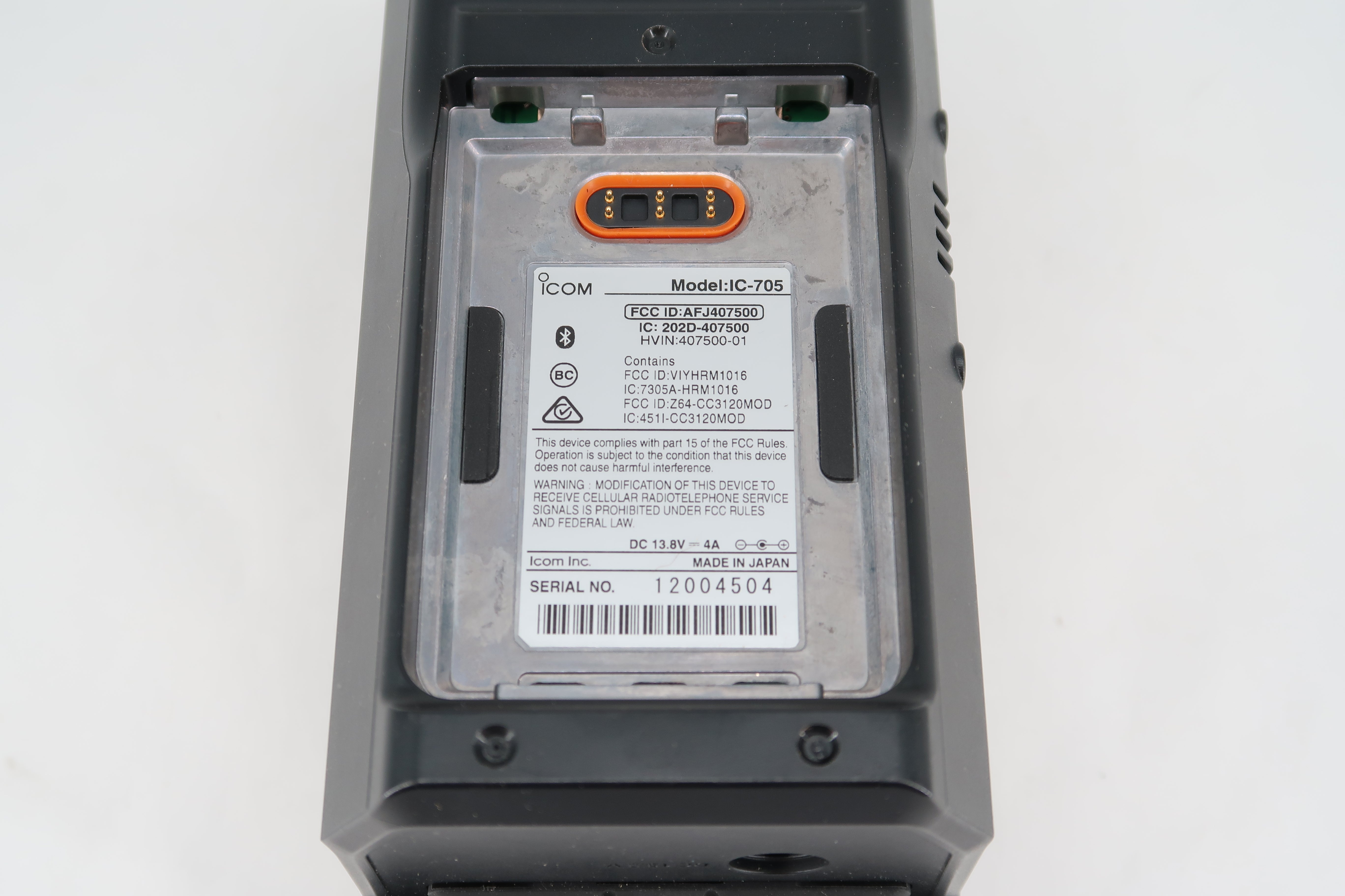 U19750 Used ICOM IC-705 Portable All-Mode Transceiver – MTC Radio