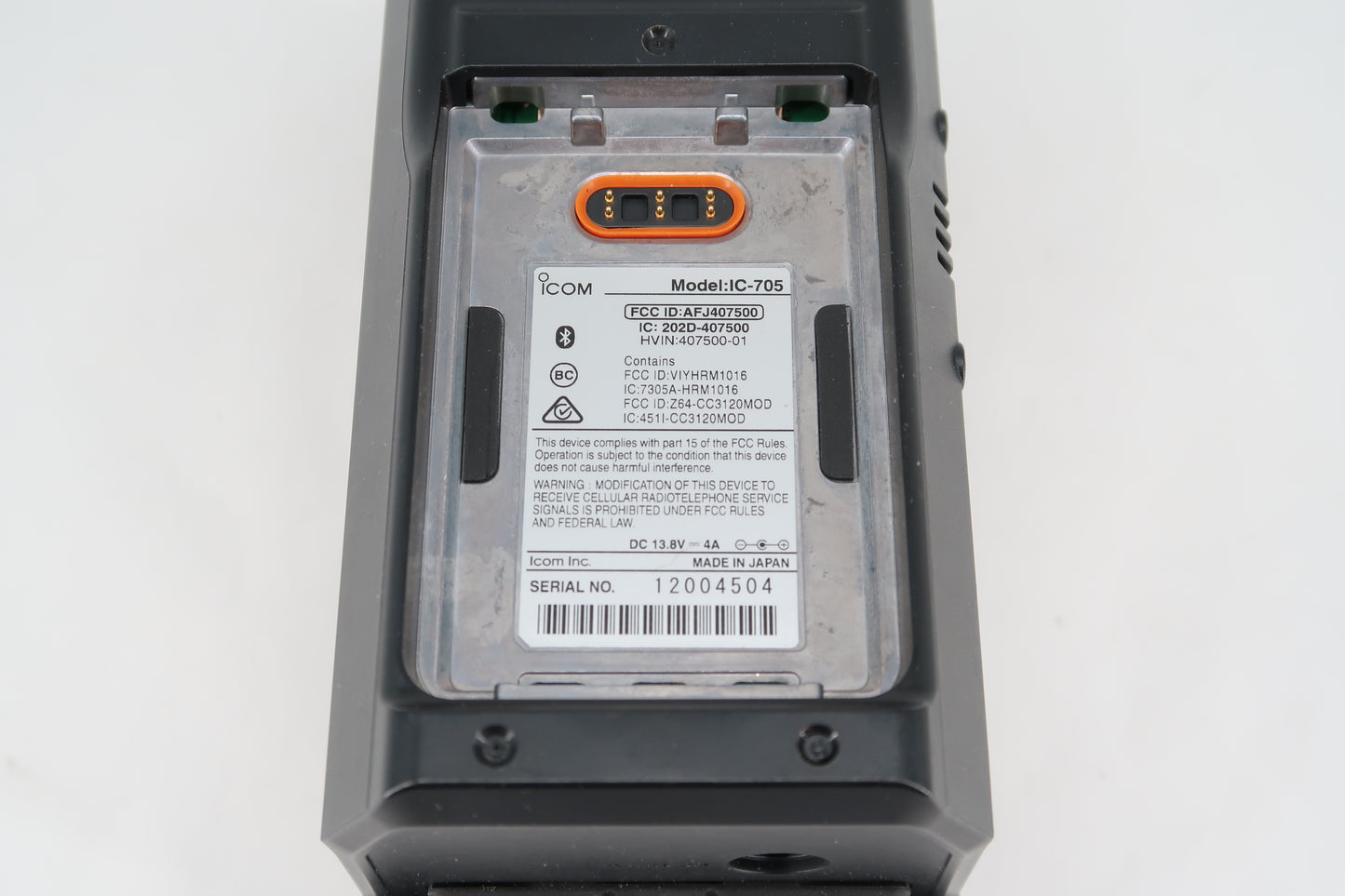 U19750 Used ICOM IC-705 Portable All-Mode Transceiver