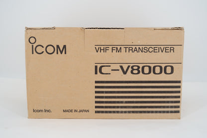 U19782 Used Icom IC-V8000 VHF FM Mobile Transceiver