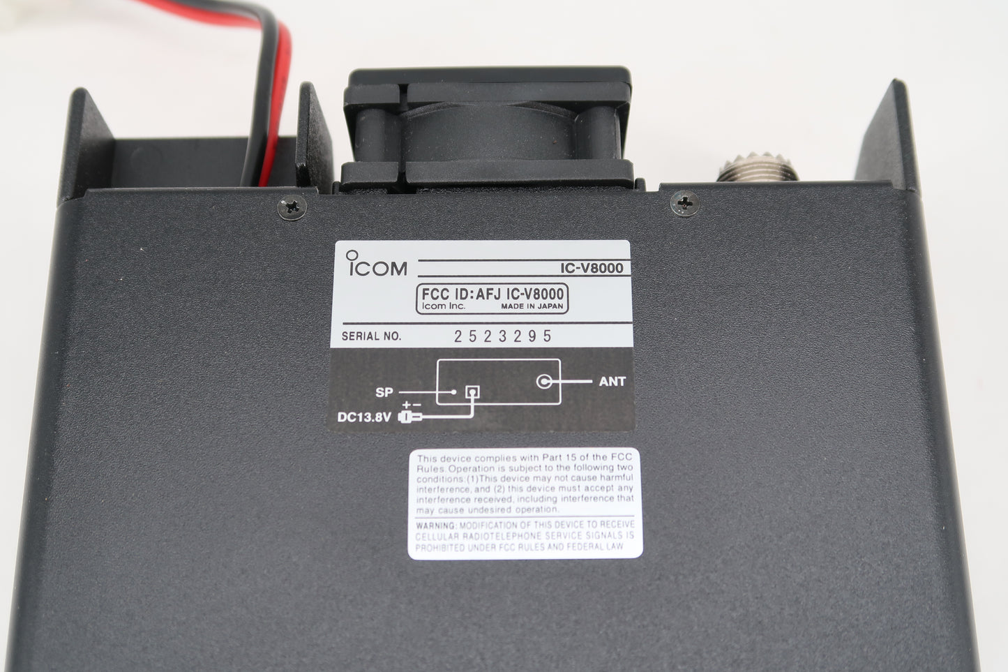 U19782 Used Icom IC-V8000 VHF FM Mobile Transceiver