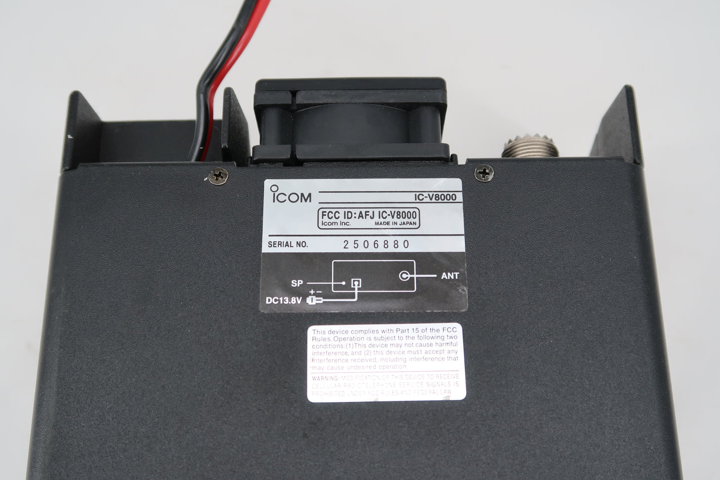 U19794 Used Icom IC-V8000 VHF FM Mobile Transceiver