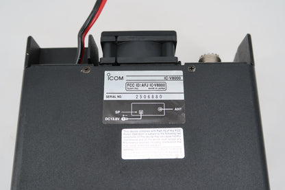 U19794 Used Icom IC-V8000 VHF FM Mobile Transceiver