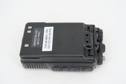 U19801 Used Yaesu VX-8R Quad-Band Submersible Handheld Transceiver