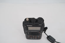 U19799 Used Yaesu VX-8DR Quad-Band Submersible Handheld Transceiver w/ Extras