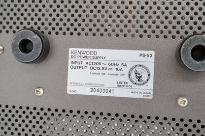 U19798 Used Kenwood PS-53 DC Power Supply