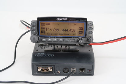 U19809 Used Kenwood TM-D700A FM Dual-Band Mobile Radio