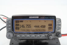 U19809 Used Kenwood TM-D700A FM Dual-Band Mobile Radio