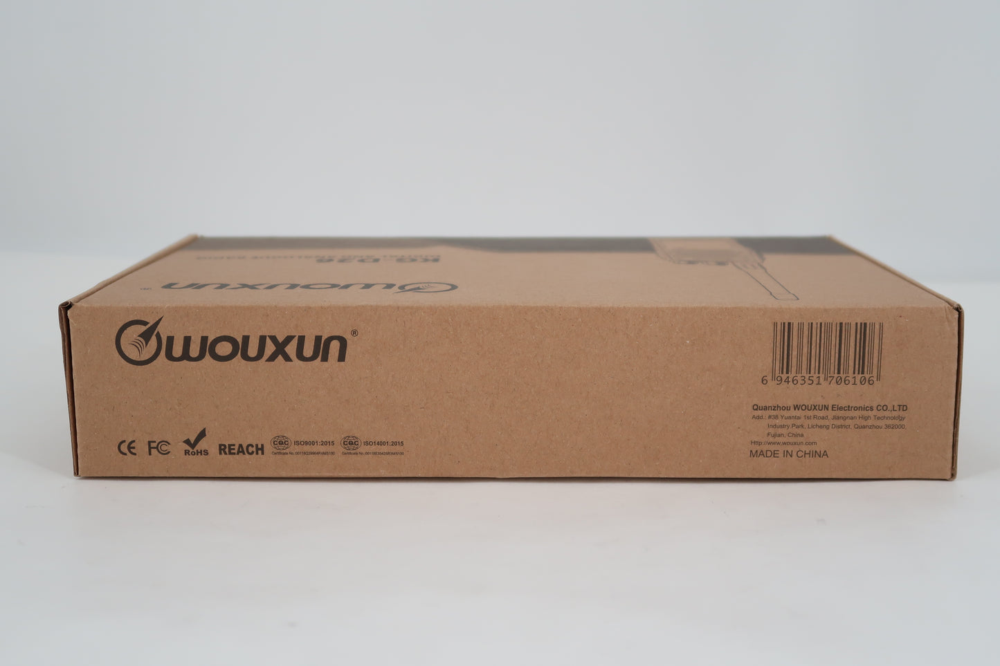 U19817 Never Used Wouxun KG-D26 Digital/Analog Handheld Transceiver