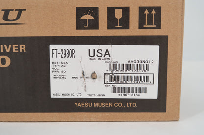 U19822 Used Yaesu FT-2980R Heavy-Duty VHF FM Transceiver