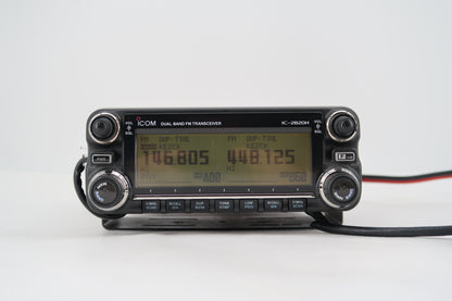 U19823 Used Icom IC-2820H Dual Band Mobile FM Transceiver