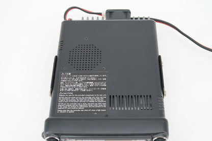U19823 Used Icom IC-2820H Dual Band Mobile FM Transceiver
