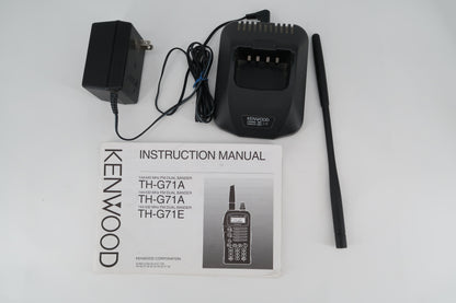 U19828 Used Kenwood TH-G71A 144/440MHz FM Dual Band HT