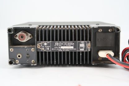 U19826 AS IS Icom IC-255A VHF FM Transceiver