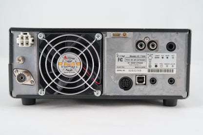 U19837 Used ICOM IC-7300 HF/50MHz Transceiver