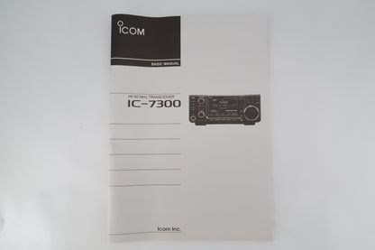 U19837 Used ICOM IC-7300 HF/50MHz Transceiver