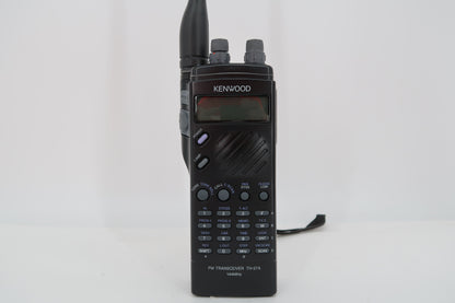 U19851 AS IS Untested  Kenwood TH-27A 144MHz FM Handheld Transceiver