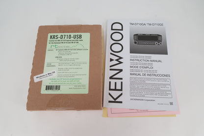 U19852 Used Kenwood TM-D710A FM Dual-Band Mobile Radio