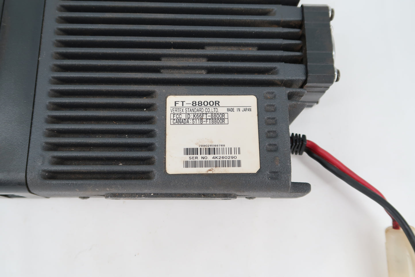 U19890 Used Yaesu FT-8800R Dual Band FM Mobile Transceiver