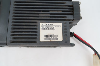 U19890 Used Yaesu FT-8800R Dual Band FM Mobile Transceiver