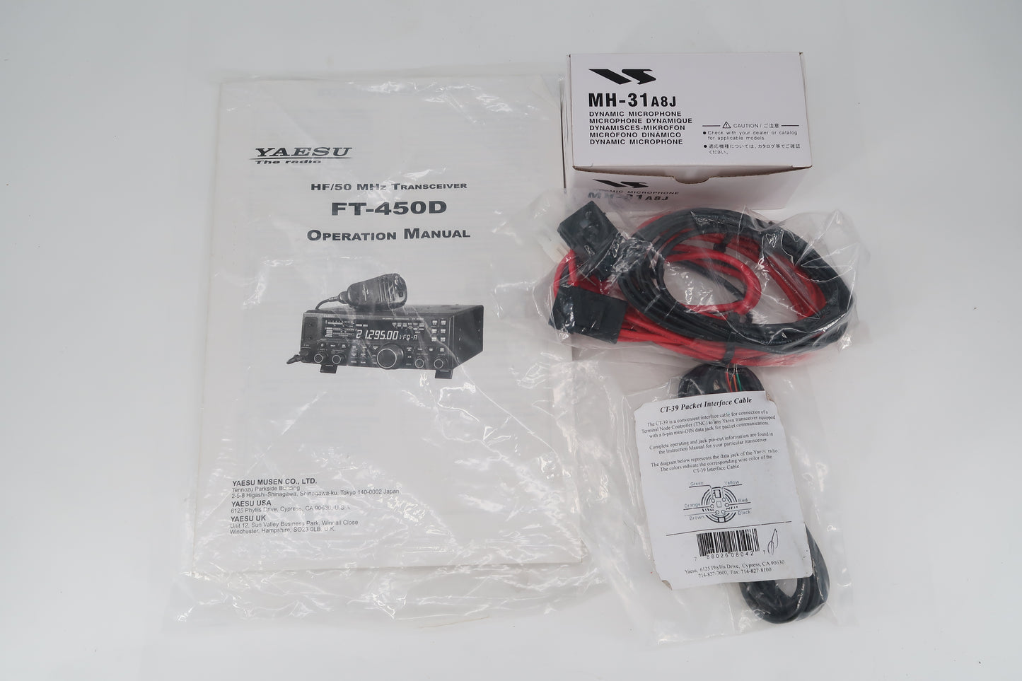 U19889 Used Yaesu FT-450D HF/50MHz Transceiver