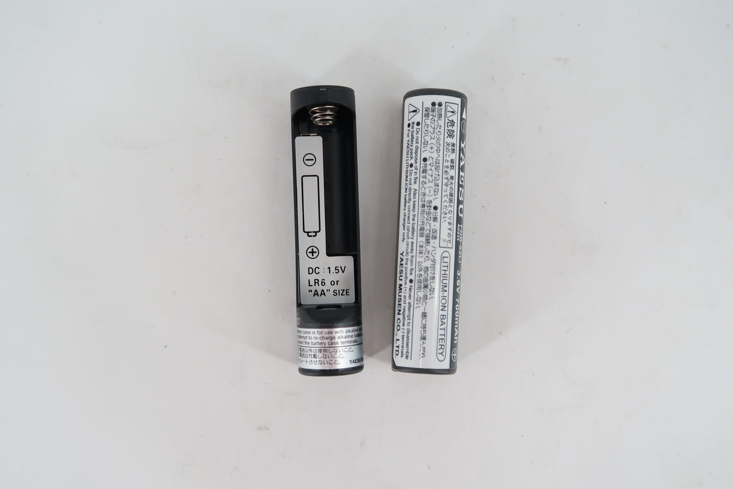 U19922 Used Yaesu VX-1R Compact FM Handheld Transceiver