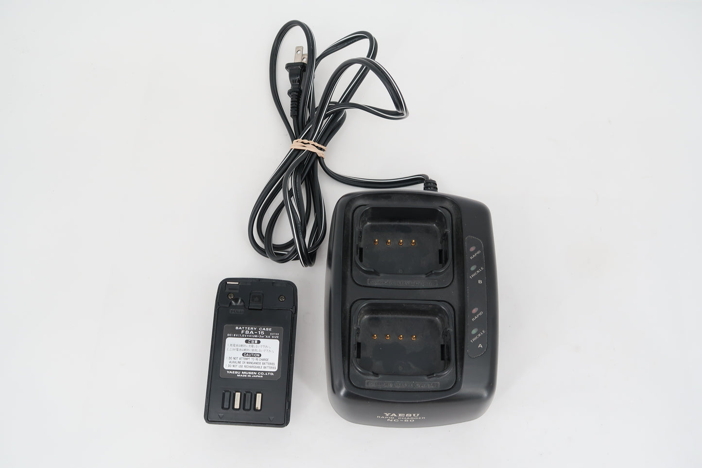 U19924 Used Yaesu FT-50R Dual-Band FM Handheld Transceiver
